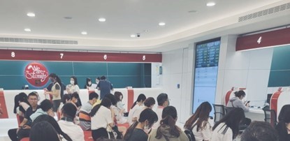 中國信託大廳