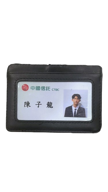 實習生照片